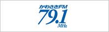 川崎FM